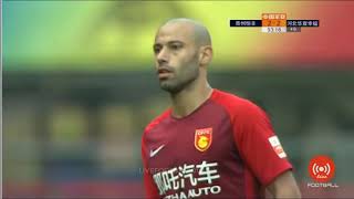 Master Football - Mascherano 2018 - China - Pes, Ists, Skills