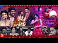 Dhee Celebrity Special Latest Promo - #DCS - 14th February 2024 - Pranitha Subhash,Nandu,Hyper Aadi