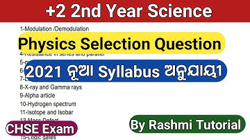 +2 2nd Year Science | Physics Selection Question | CHSE Exam 2021 | Science |