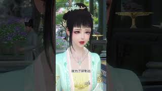 《從牛馬宮女到太子心尖寵》第31集 | 她一句話,救自己也救了太子