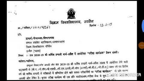 VIKRAM UNIVERSITY TIME TABLE _2K19