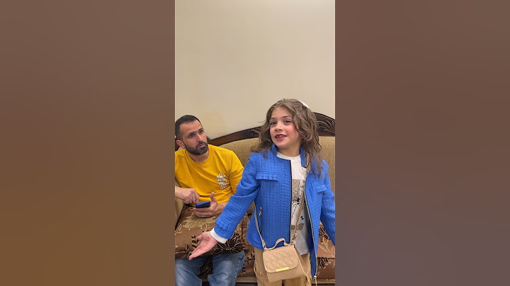عيدكم مبارك..كل عام وانتم بخير..| ايمان