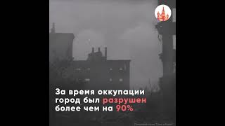 25 сентября в истории - Освобождение Смоленска
