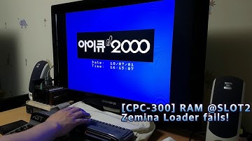 [MSX] paraMSX-R - RAM SLOT test