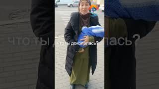 Муж встал на защиту жены мусульманки