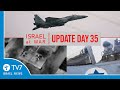 TV7 Israel News - Sword of Iron, Israel at War - Day 35 - UPDATE 10.11.23