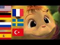 Katie from Horton Hears a Who! in 7 Languages