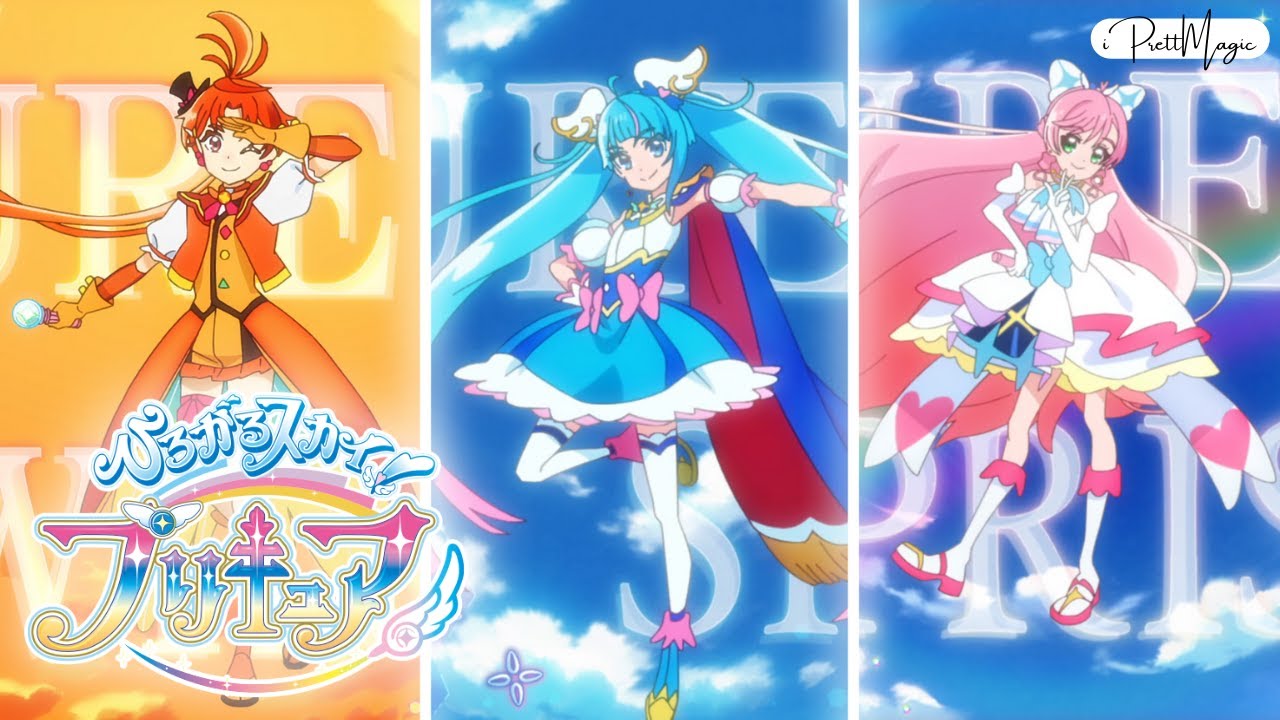 2023 PRECURE - Duo or Trio?! 