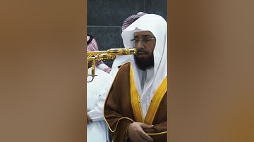 تلاوة للشيخ خالد الغامدي من سورة الأنبياء