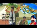 Pawan singhanupma yadav new bhojpuri song 2021 pudina a hasinaveer bhojpuriya dance