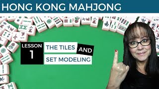 Learn how to play mahjong! this is cantonese style using hong kong
scoring. it’s the quickest version and easiest way play. if you
missed the...