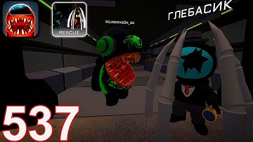 Imposter 3D Online Horror - Gameplay Walkthrough Part 537 - Rescue Mode (iOS,Android)