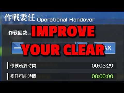 Azur Lane Fleet Handover Guide: Auto-Search Settings and Fast Clears