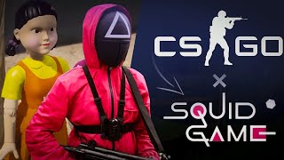 ПОЗВАЛИ НА ИГРУ КАЛЬМАРА В CS:GO, КТО ПОБЕДИТ ПОЛУЧИТ 5000 ТЫСЯЧ РУБЛЕЙ!!!