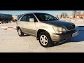 Обзор Lexus RX300/ Luxury за 500 тысяч