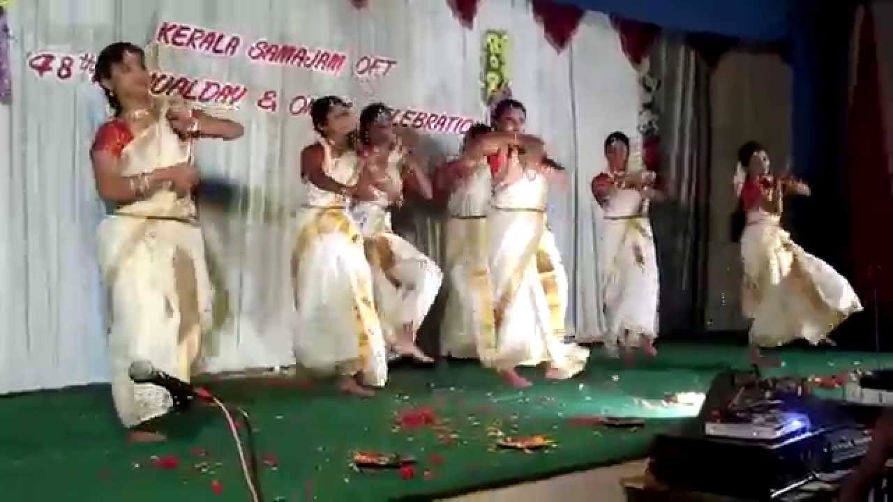 greeshma nair
