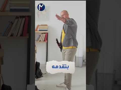 أهم 5 نصائح لإلقاء رائع أساسيات فن الخطابة والإلقاء