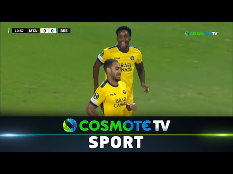 Μακάμπι - Μπρέινταμπλικ 3-2 | Highlights - UEFA Europa Conference League - 21/9/23 | COSMOTE SPORT