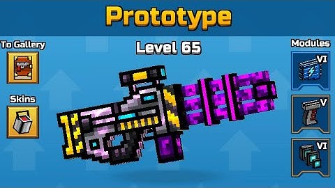 Mythical prototype damage test