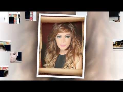 سكينه بقريس شوفت بعينيه