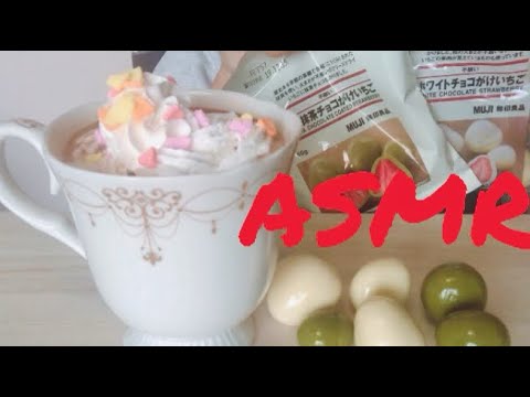 Asmr 無印良品 ホワイトチョコがけいちご 宇治抹茶チョコがけ Asmr 無印良品 ホワイトチョコがけいちご 宇治抹茶チョコがけ