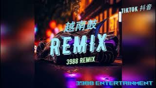 越南鼓2023 - Ha Canh x You Are x Tu Es x La la Love REMIX 越南鼓卡点 魔性律动舞 蹦迪神曲 Tiktok 抖音 3988 ENTERTAINMENT