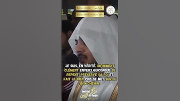 Haitham Aldokhin - Sourate TÂ-HÂ, versets 81 à 84 / القارئ هيثم الدخين - سورة طه