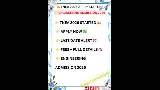 TNEA 2026 Notification || Engineering Admission Tamil Nadu 2026 || Apply Date, Fees, Full Details