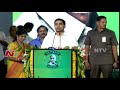 Minister Nara Lokesh Speech @ Swachhta Hi Seva Program in Vijayawada