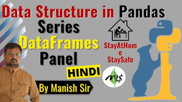 #Python#Pandas#DataStructure#CBSE#CSE#BCA#CS#IP#11th#12th#PGDCA