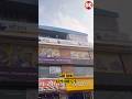LED Glow Sign Board Installation | Premium Shop Front Look | #skflexprintworld #shorts