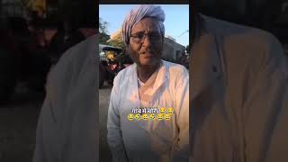 #funny viral video #wai for last seen 😂
