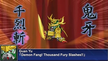 [ENG Sub]Super Robot Wars UX - Guan Yu ZZ Gundam Attacks | スパロボUX - 鬼牙装関羽ガンダム 全武装