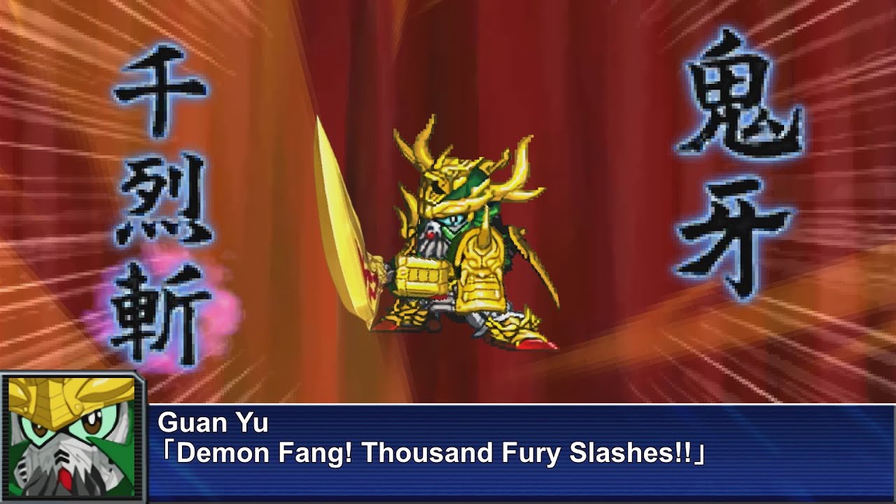 ENG Sub]Super Robot Wars UX - Guan Yu ZZ Gundam Attacks | スパロボ
