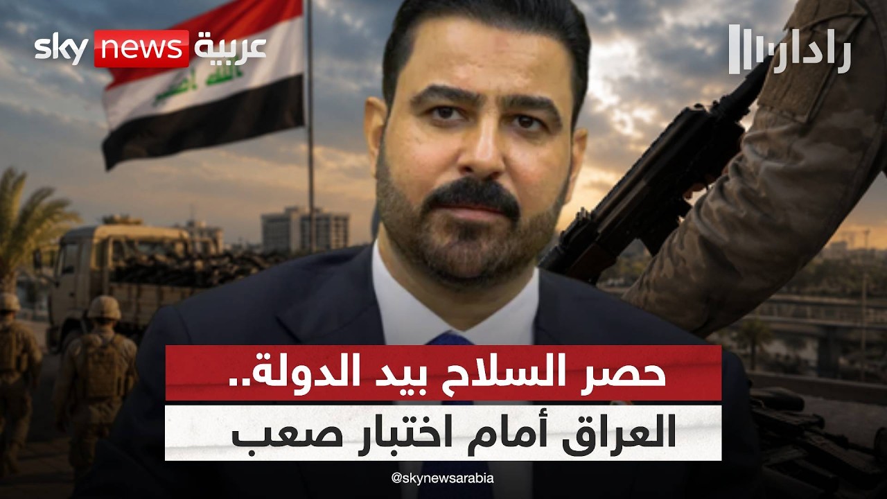 �� ���� ���� ������ �� �����޿ ������ �� ������ ������� | #�����
 - نشر قبل 14 دقيقة