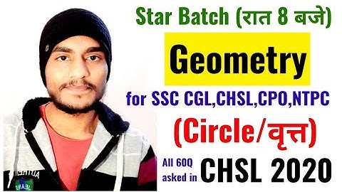 Circle Questions asked in SSC CHSL 2020 by Rohit Tripathi | Class-16 | Geometry for SSC,NTPC