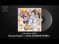 Futari wa Precure Vocal Album 2 - 01. Precure Toujou! ~VOCAL RAINBOW STORM~