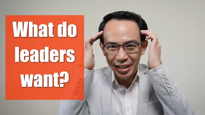 Top 10 things business leaders want | Kenneth Kwan...