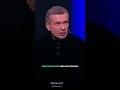 ❗Топливный кризис в России! #nexta #новости #украина #україна