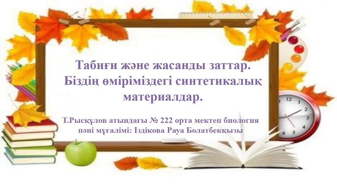 Мен секс демотиваторын қалаймын Луганск әйелдерінің сексуалды суреттері