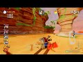 Crash team racing ps4 adventure hard mode