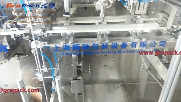 Automatic shaped doypack bag packing machine