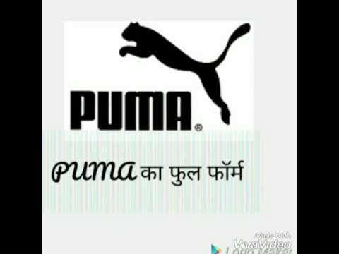 puma full form off 64% - www 