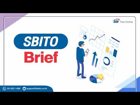 SBITO Brief 170663