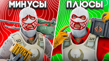 ПЛЮСЫ И МИНУСЫ ФЕРМ В КС 2 В 2025 ГОДУ!?