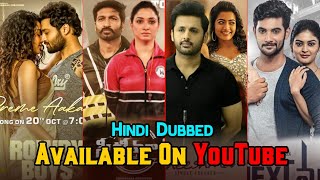 10 Big South New Best Romantic Hindi Dubbed Blockbuster Movies Available On YouTube | Bheeshma 2021