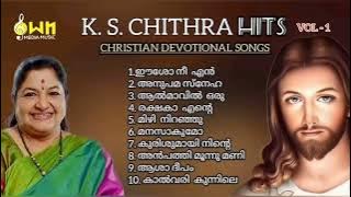 K S  CHITHRA CHRISTIAN DEVOTIONAL HITS SONGS#OWN MEDIA MUSIC#