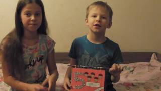 Проект для 1 класса. Проект для 1 класса.