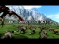 【MAD】アニメOP風 MONSTER HUNTER3G ムカイカゼ byHOME MADE 家族 !