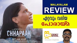 Chhapaak Review | Chhapaak Movie | Deepika Padukone | Frency Review